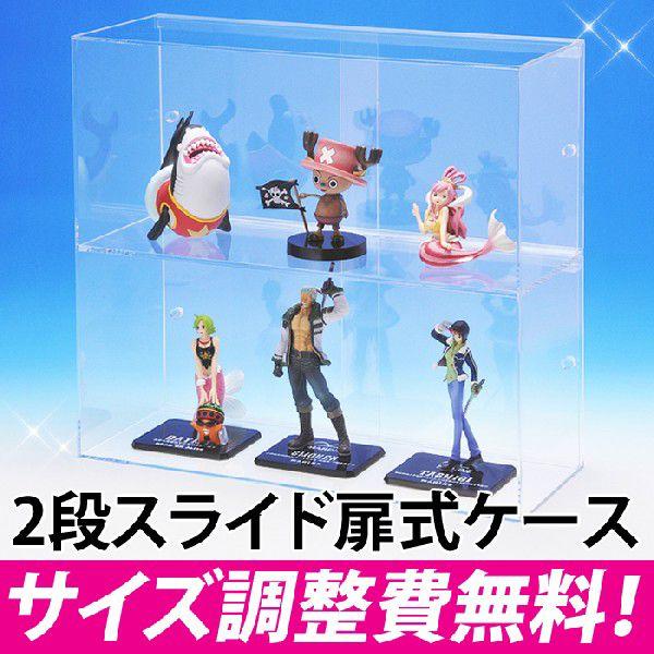アクリルケース ディスプレイ　ショーケース　フィギュア　大型 楽天市場】フィギュアケース 30×25×40cm コレクションケース