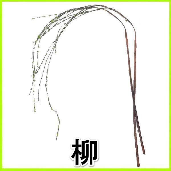 iԁE~EjiMG_EȂEE} / A[gt[b175