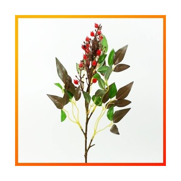 iԁEHE~jieV[g / ȂĂ V / fBXvCEAWEf | 990134