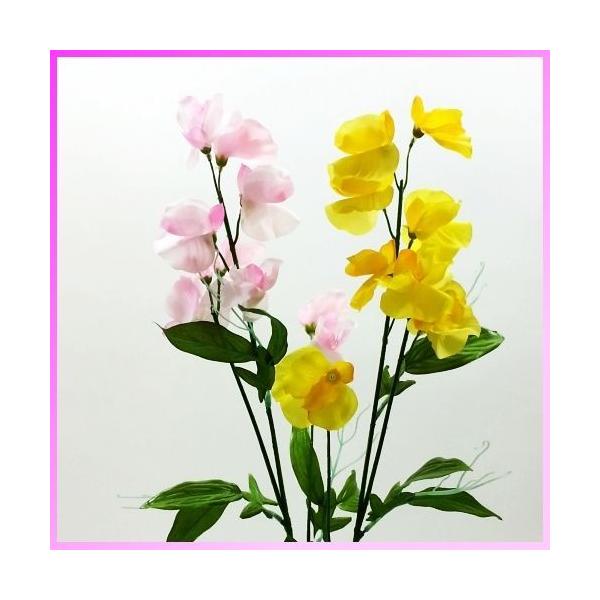 iԁEtjXC[gs[Xv[ / [Ƃҁ[  | FS-7705 / FS7705