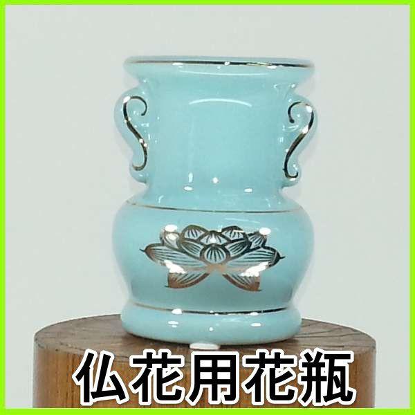 iԁEԁjԗpԕr / A[gt[ | ZK-00006