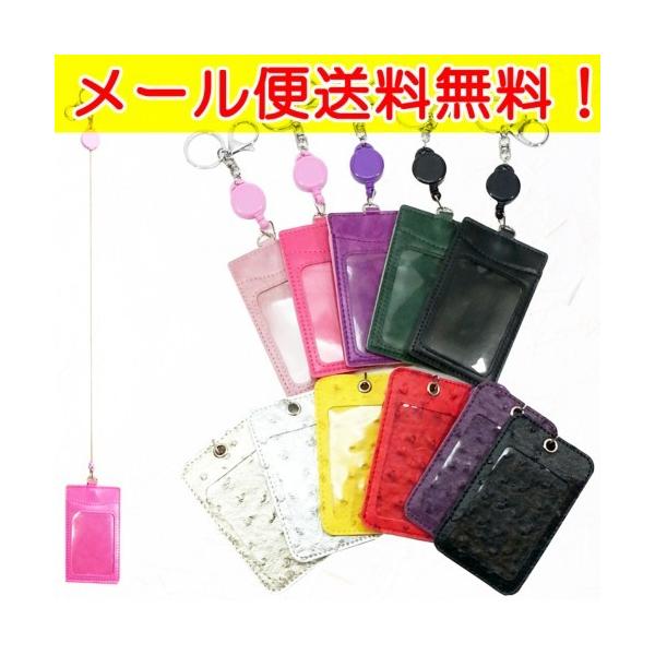 [t / [t J[hP[X  pXP[X ID J[hz_[ bZK-00016