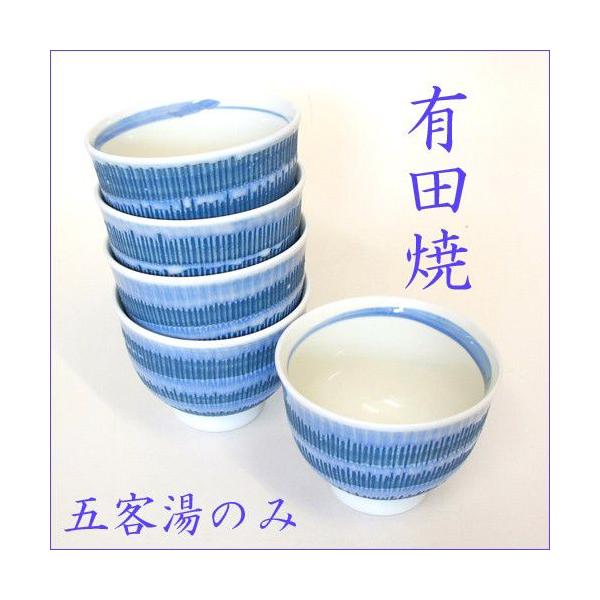 Lc ܋q̂  aH ̂ Y ˌ܋q̂