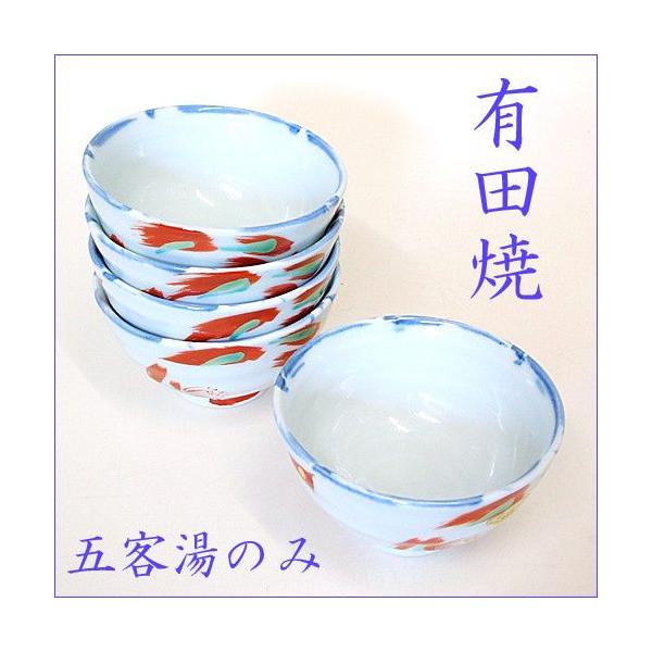 Lc  ̂ ̂  ܋q̂ ̂ 5Zbg RԌ܋q̂