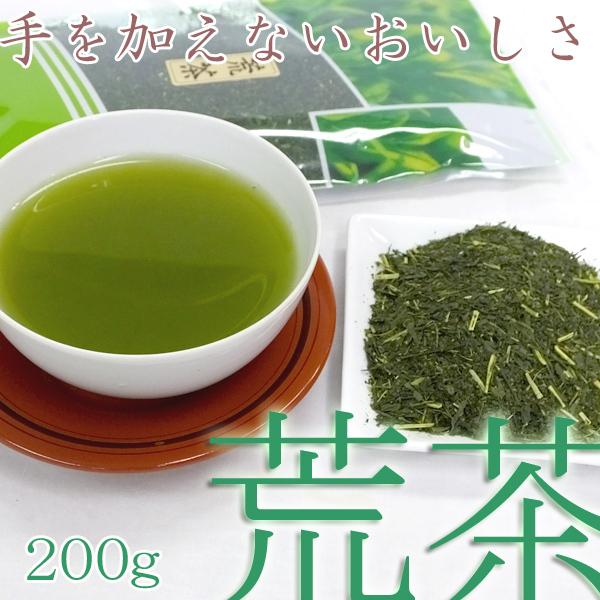  [ Y 炿 ς肵 _Ƃ̂  200g r