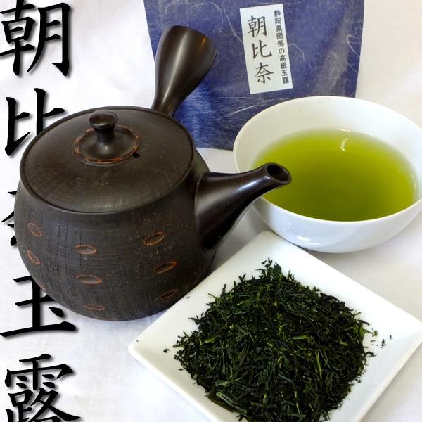 ʘI  x͈ł݂ ʘI ЂȂ傭 Nxuh Ö 30g ދʘI