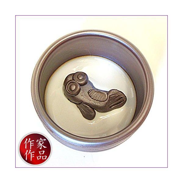 酒器 酒杯 ぐいのみ ぐい呑み 【鯊】はぜ 万古焼 祥司作 日本酒 コップ