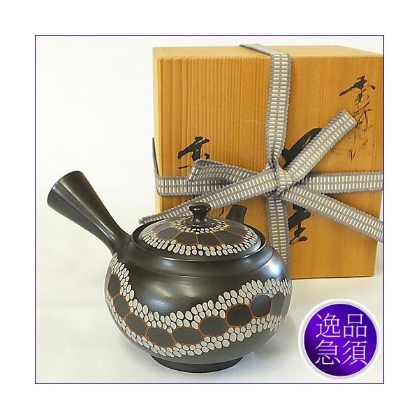 常滑焼　新品　大理石急須　香臣窯　陶器製急須とカップセット 常滑焼急須セット - 常滑焼急須 宇幸窯 販売サイト