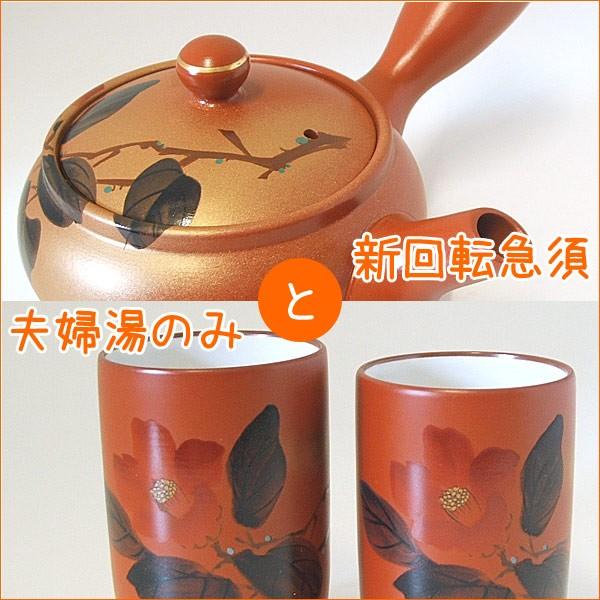 }{Zbg }{ イ V]}{ p Q`Rlp XeX̌Œ莮A~t ێDւR_Zbg