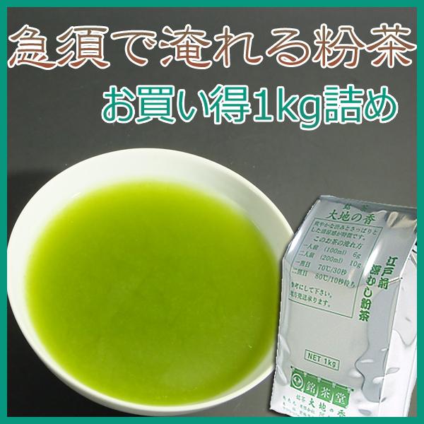  Β t ӂނȂ IWiuh }{ş镲 [ނ 1kg