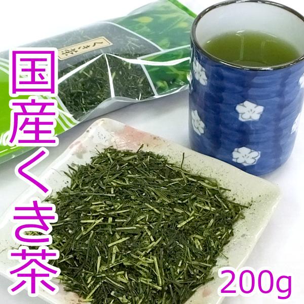   Y ڂ Ђ uL^ s _ ܂ 200g }{ş邭 