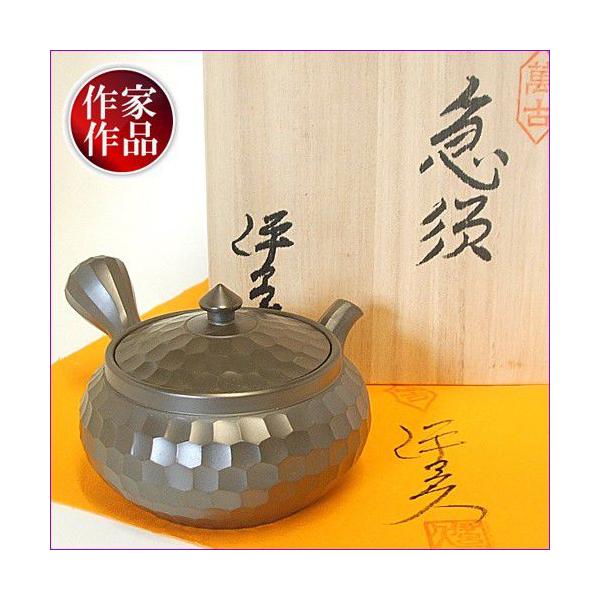 Ï XɘCv }{   ɘCv ˔ XeX̌Œ莮A~t _CJbg Plp