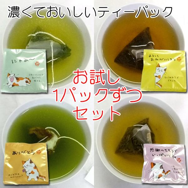 eB[pbN ZĂ y eB[obO  Β ق Ē WX~ ePP