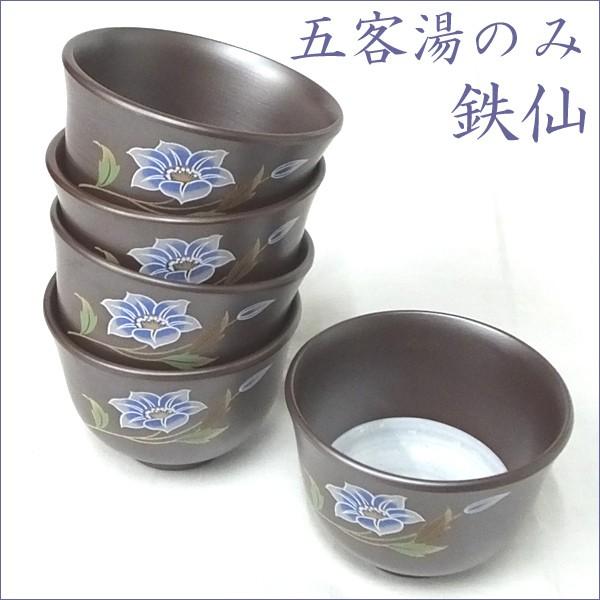 Ï aH ܋q̂ ̂ Ă 5Zbg S܋q̂