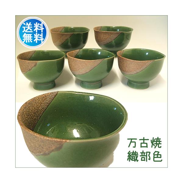 ܋qۂ  aH Z[ Y Z[i ÏĐD܋q̂