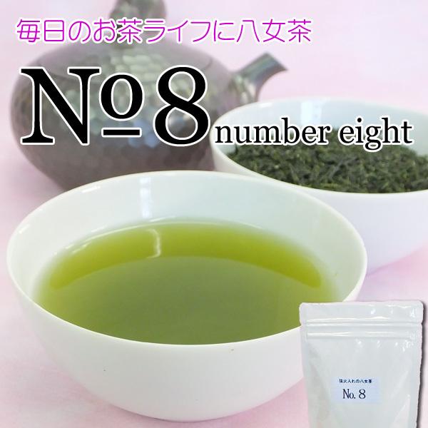   F΂ĊÂ io[GCg ߂ Y YnXg[g ΉΓ 100g No.W