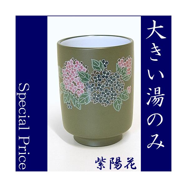  ̂ ̂ 傫ߓ̂ ̂ݒq ΓDz 傭ł