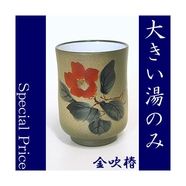 ꂢ ̂ ̂ ̂ݒq 傫 ΓD 傭łՂ΂