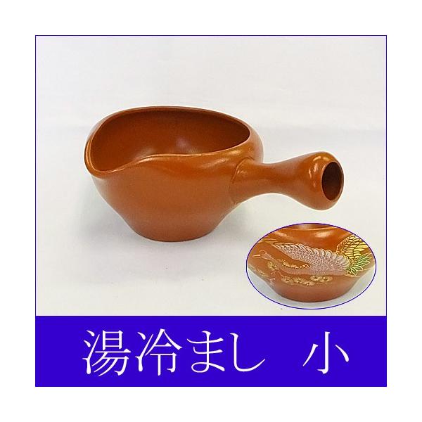 v~A Y aH ܂ yD߁z  튊 i܂ TCY 150ml