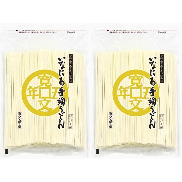 商品情報◯私どもがこだわるのが「手綯い（てない）」の技。どんなに機械が進歩しようとも職人の微妙な手の動きや力加減は再現できるものではありません。熟練した職人の技こそが「いなにわ手綯うどん」の味と食感の秘訣といっても過言ではありません。◯稲庭...