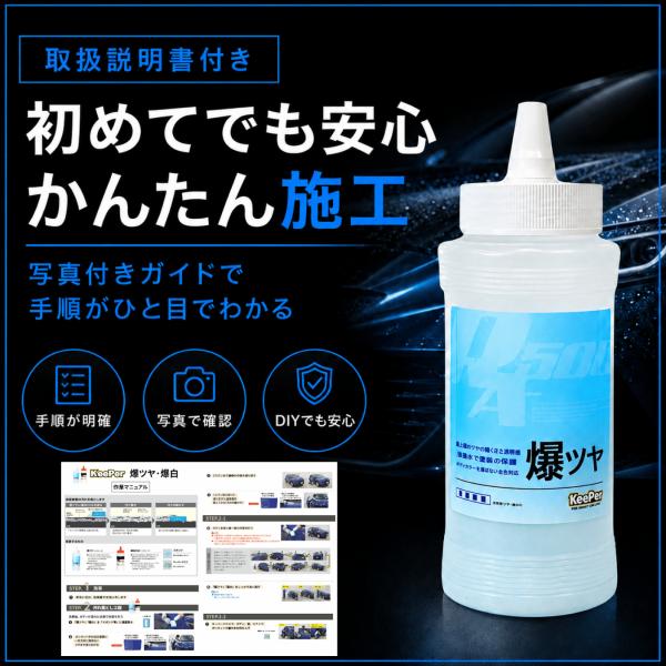 aky-stores_1453-000505_5_d_20260619130730