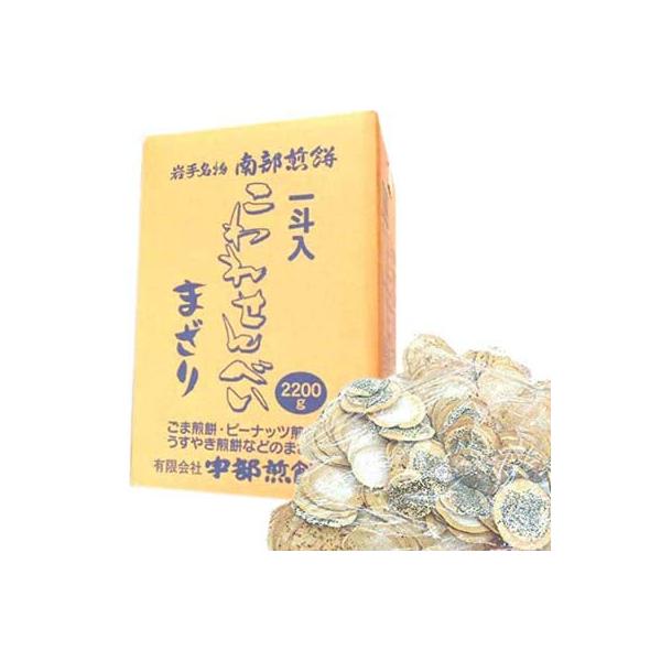 「商品情報」・昭和２２年創業の宇部煎餅店によるロングセラー商品。 塩分・糖分控えめで健康的・原材料：小麦粉、胡麻、食塩、膨張剤・オーブンやストーブで少し温めれば、より一層香ばしさが引き立ちます。商品詳細 数量（容量）・内容：ピーナツ煎餅 ・...