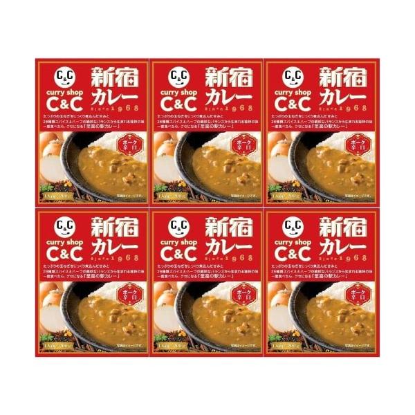 新宿カレー c&amp;c ポーク 辛口 レトルト ルー レンジ対応 ギフト 防災 備蓄 curry 京王 駅カレー 200g 6個セット (辛口 赤6)