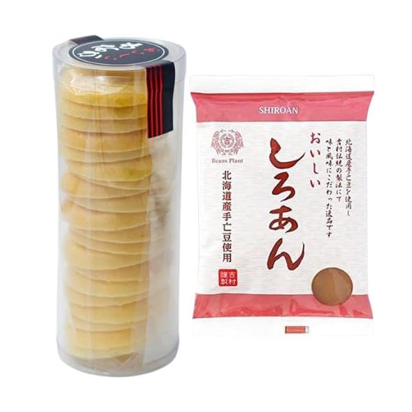 伊勢製餡 餡子 大福 粒あん もなか 最中 国産 無添加 こし餡 こしあん つぶあん 粒あん 白あん しろあん 大福 ぜんざい あんみつ 餡蜜 餡子 あずき 小豆 おはぎ どら焼き 桜餅 ぼたもち ぼた餅 よもぎ餅 おしるこ 和菓子「商品情...