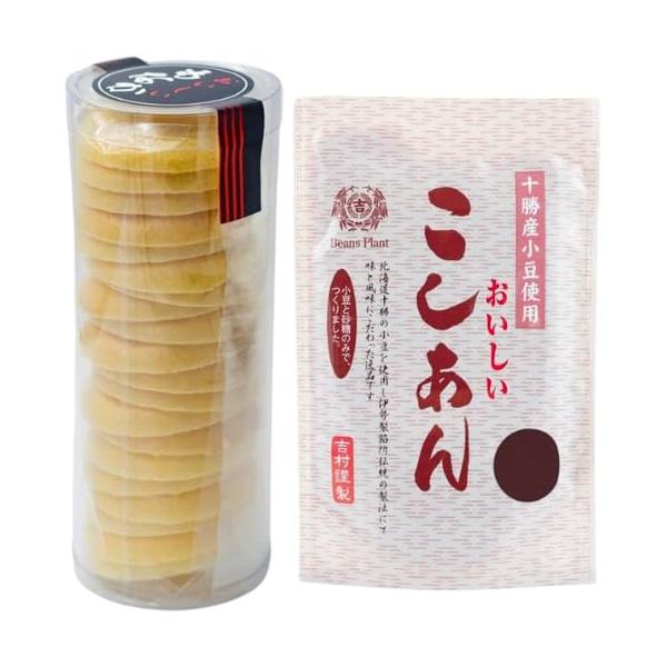 伊勢製餡 餡子 大福 粒あん もなか 最中 国産 無添加 こし餡 こしあん つぶあん 粒あん 白あん しろあん 大福 ぜんざい あんみつ 餡蜜 餡子 あずき 小豆 おはぎ どら焼き 桜餅 ぼたもち ぼた餅 よもぎ餅 おしるこ 和菓子「商品情...