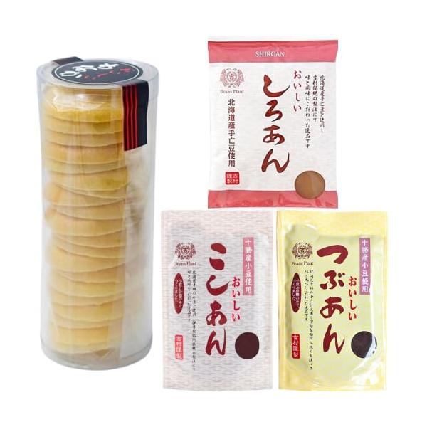 伊勢製餡 餡子 大福 粒あん もなか 最中 国産 無添加 こし餡 こしあん つぶあん 粒あん 白あん しろあん 大福 ぜんざい あんみつ 餡蜜 餡子 あずき 小豆 おはぎ どら焼き 桜餅 ぼたもち ぼた餅 よもぎ餅 おしるこ 和菓子「商品情...