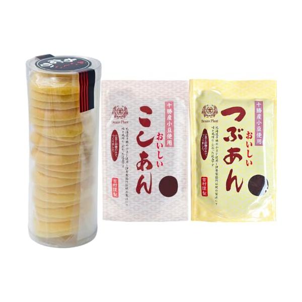 伊勢製餡 餡子 大福 粒あん もなか 最中 国産 無添加 こし餡 こしあん つぶあん 粒あん 白あん しろあん 大福 ぜんざい あんみつ 餡蜜 餡子 あずき 小豆 おはぎ どら焼き 桜餅 ぼたもち ぼた餅 よもぎ餅 おしるこ 和菓子「商品情...