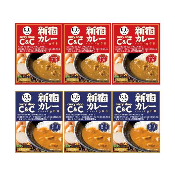 新宿カレー c&amp;c ポーク 辛口 レトルト ルー レンジ対応 ギフト 防災 備蓄 curry 京王 駅カレー 200g 6個セット (辛口 赤6)