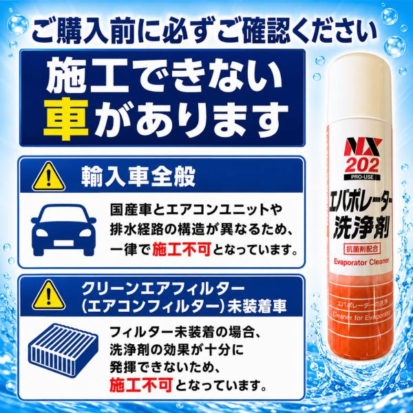 aky-stores_ichinen-ebapo-1_5_d_20260707090052