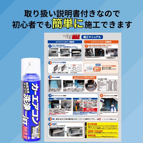 aky-stores_k-jetmax200-2_1_d_20250926105830