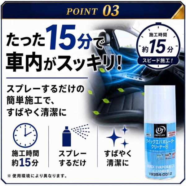 aky-stores_kuikku-wasabi_5_d_20260626143750