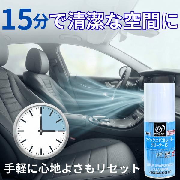 aky-stores_t6-takuthi-1_3_d_20260305212428