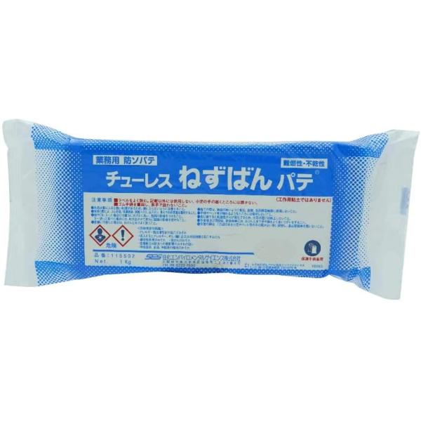 商品情報1.トウガラシの辛み成分による高い防鼠効力。2.安全性が高く、効果持続性、安定性に優れる。3.強固な密着性と優れたシール性。4.難燃性、不乾性で、耐寒性、耐熱性に優れる。【使用方法】ネズミの通り道となる隙間や穴を適量にちぎって埋めま...