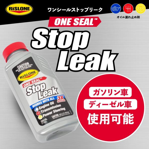 aky-stores_wansi-ru-risu-1_1_d_20260623190333
