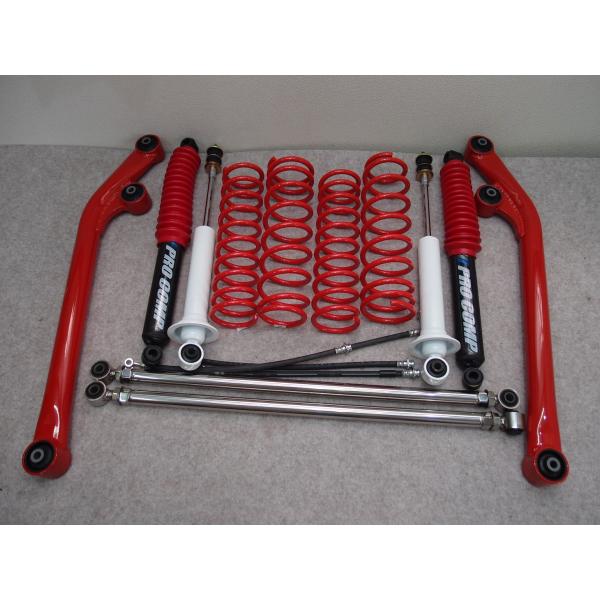 送料無料 ジムニーJA22系3インチアームセットpro : ジムニー