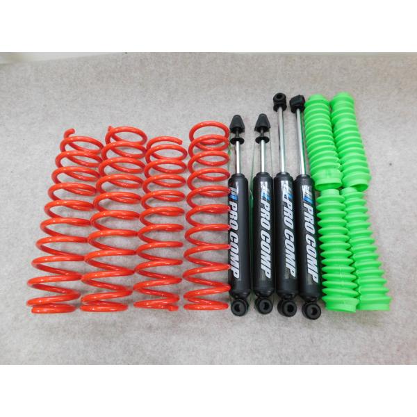 送料無料 ジムニーJB23 5インチサス ショックセット : ジムニー