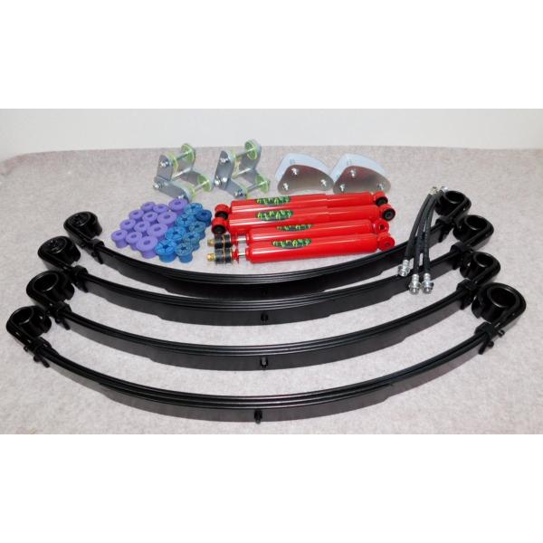 送料無料 JA11 4インチモーグル オールラウンド : ジムニーアルマージ