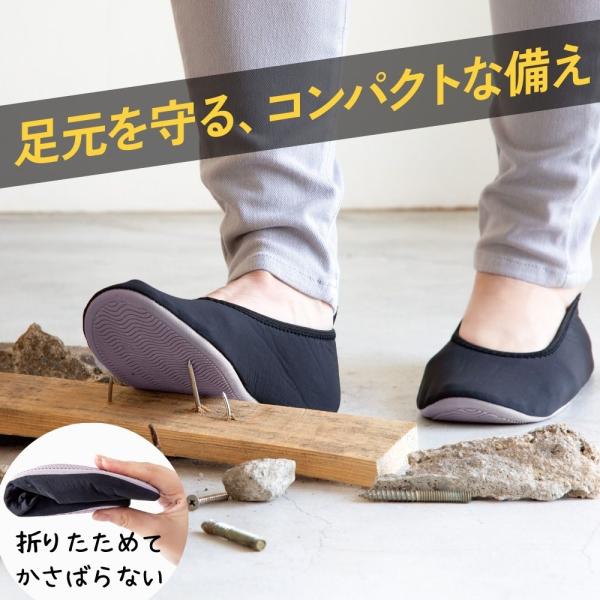 適応サイズ／重量（約）M：22.5〜23.5cm／100g(片足)L：24.0〜25.0cm／112g(片足)LL：25.5〜27.0cm／118g(片足)材質本体：ナイロン100％中材：ポリエステル100％底材：スチレン系エラストマーポー...