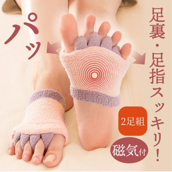 ※こちらは「2足セット」の販売ページとなります※【禁忌・禁止】●改造するなど本来の目的外の仕様を禁止する。●次の方は使用しないでください。1）ペースメーカーなど電磁障害の影響を受けやすい体内植込み型の医用電気機器を使用している方。2）脳脊髄...