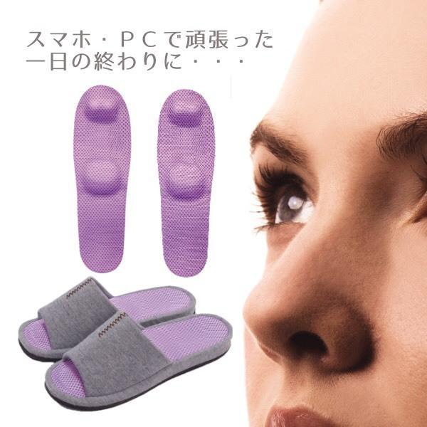 歩くたび、インソールの凹凸が足裏を刺激！自重でスッキリ指圧！足裏全体を指圧する従来の健康スリッパと違い、指圧箇所を絞り込むことによって、気になる部分だけをピンポイントに！まるでゲンコツでグイグイっとされているような感覚です。足裏専門家と共同...