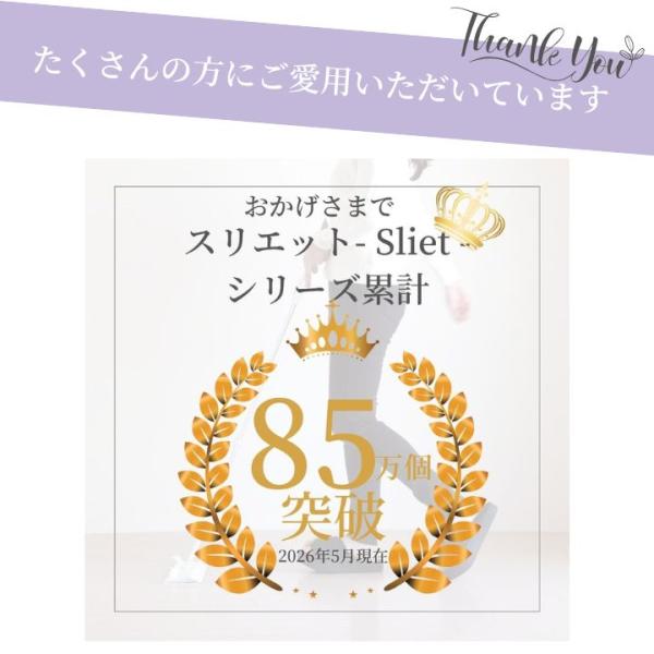 �̊� �g���[�j���O �X���b�p ���N ���� ������� �̊��𐮂���X���b�p Sliet �X���G�b�g �I�[�v���g�D�^�C�v ���� ���i�摜3