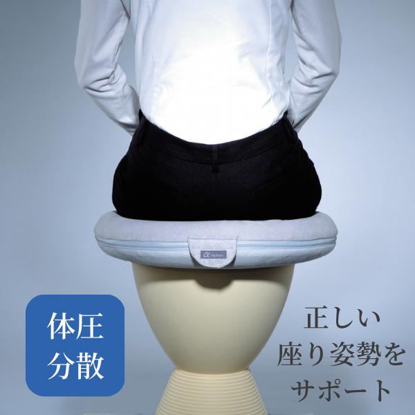 【お医者さんの円座クッション特徴】1、低反発のウレタンフォームが、正確にゆっくり確実に体の重心をとらえ、お尻や骨盤の形に合わせて変形しますので、長時間でも、座りやすく、疲れにくいので、快適にお過ごしいただけます。2、中央部の穴が着席時の体重...