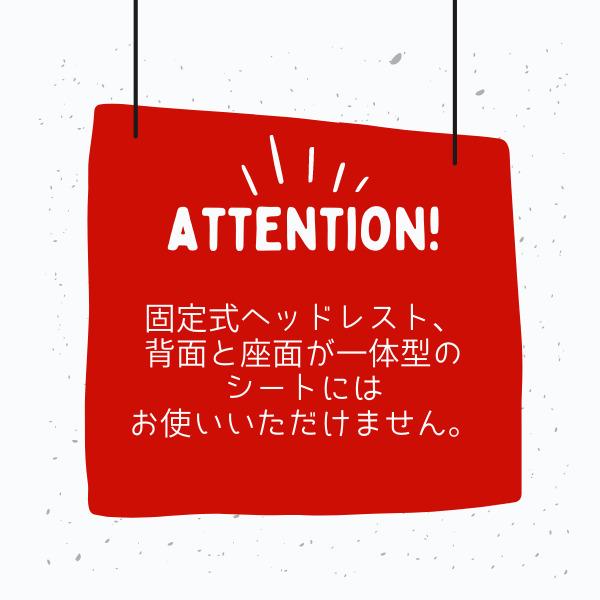 車用品 車 運転席 クッション 助手席 腰痛 対策 腰が楽なクッション 車用クッション 車楽スライドクッション アルファックス Online Shop 通販 Yahoo ショッピング