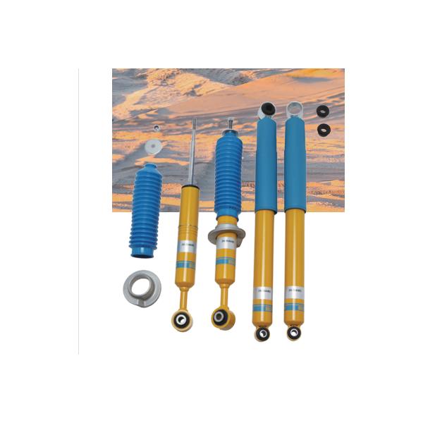 BILSTEIN（ビルシュタイン） ダンパーKIT B6 三菱 トライトン LC2T 0-2