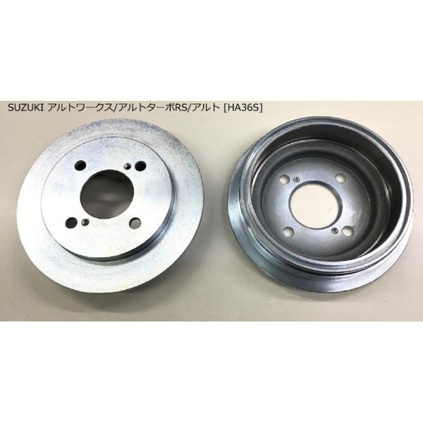 al-roadrunner_60l-j04