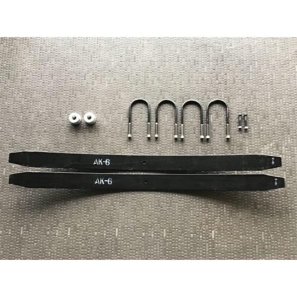 リフトアップ 車用 サスペンション キャリートラックの人気商品 リフトアップ 車用 サスペンション キャリートラックの人気商品
